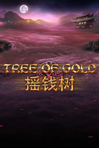 Tree of Gold (lowmin) демо слот играть онлайн | JoyCasino Online бесплатная игра