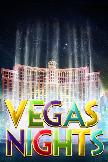 Vegas Nights демо слот играть онлайн | JoyCasino Online бесплатная игра
