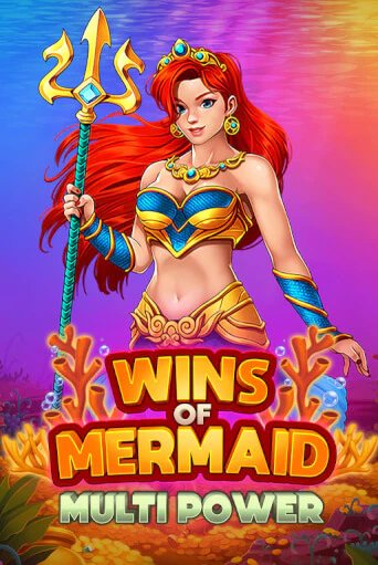 Wins of Mermaid Multi Power демо слот играть онлайн | JoyCasino Online бесплатная игра