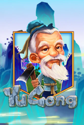 Yu Gong демо слот играть онлайн | JoyCasino Online бесплатная игра