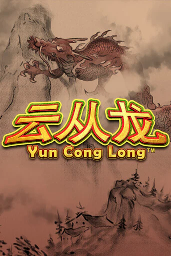 Yun Cong Long демо слот играть онлайн | JoyCasino Online бесплатная игра