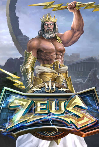 Zeus демо слот играть онлайн | JoyCasino Online бесплатная игра
