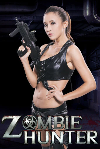 Zombie Hunter демо слот играть онлайн | JoyCasino Online бесплатная игра
