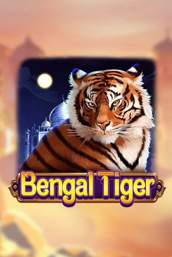 Bengal Tiger демо слот играть онлайн | JoyCasino Online бесплатная игра