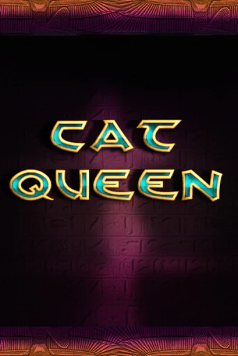 Cat Queen демо слот играть онлайн | JoyCasino Online бесплатная игра
