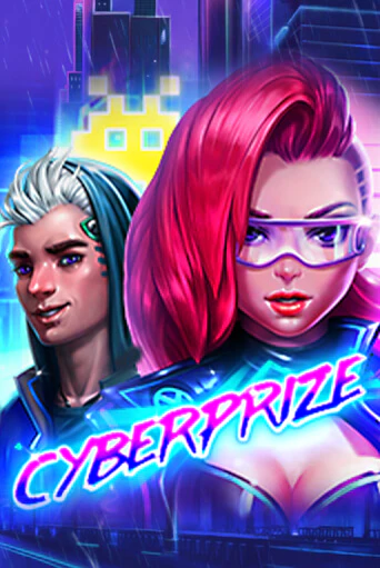 Cyberprize демо слот играть онлайн | JoyCasino Online бесплатная игра