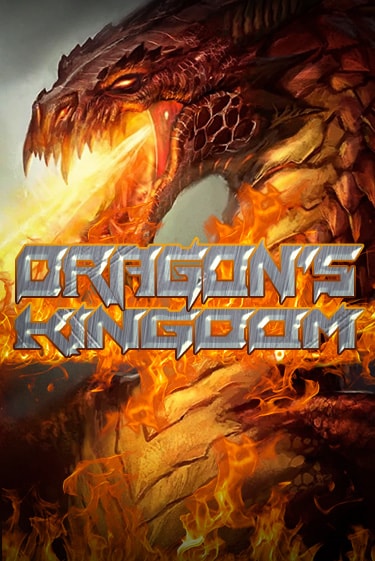Dragons Kingdom демо слот играть онлайн | JoyCasino Online бесплатная игра