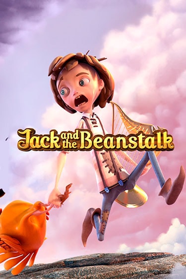 Jack and the Beanstalk™ демо слот играть онлайн | JoyCasino Online бесплатная игра