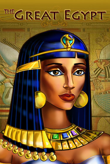 The Great Egypt демо слот играть онлайн | JoyCasino Online бесплатная игра