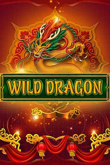 Wild Dragon демо слот играть онлайн | JoyCasino Online бесплатная игра